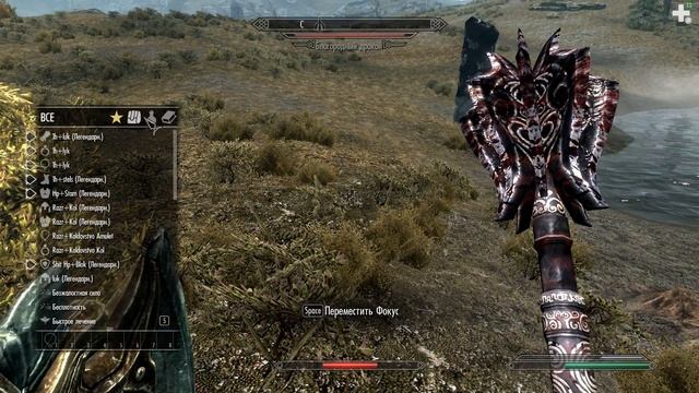 Skyrim #108 - Благородный дракон смотреть онлайн