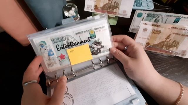 Распределение бюджета по конвертам✉/ Май - чек #2?/ Cash envelopes ? смотреть онлайн