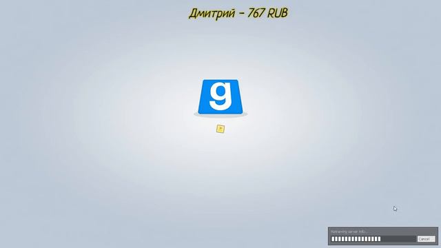 Стрим по garry's mod - Заходи бро!)))ИГРАЮ С ПОДПИСЧИКАМИ!!!!!!!!!!!!! смотреть онлайн