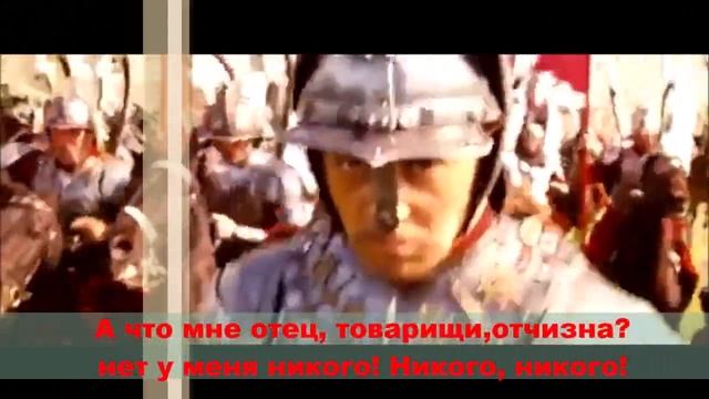 Тарас Бульба смотреть онлайн