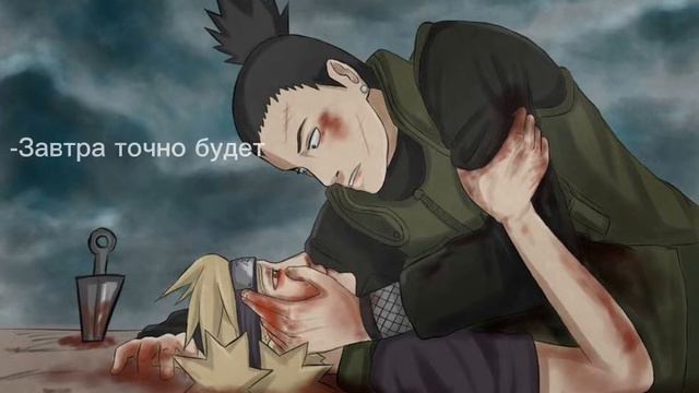 Пока.?.. Пора.?. смотреть онлайн