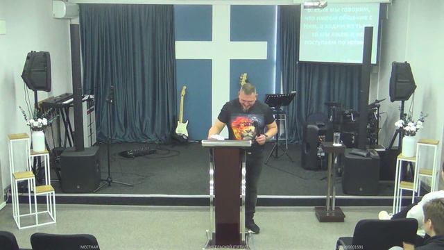 Воскресное Богослужение (ONLINE)/11.02.2024 смотреть онлайн