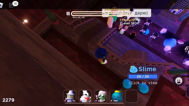 TowerHeroes дорс роблокс! смотреть онлайн