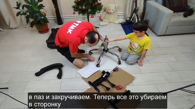 Компьютерно кресло с АлиЭкспресс за 6000 рублей смотреть онлайн