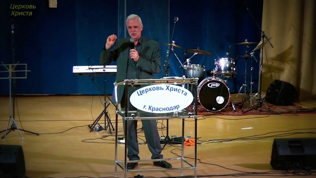 "Твёрдая вера" 18-02-2018 Александр Горбунов Церковь Христа Краснодар смотреть онлайн