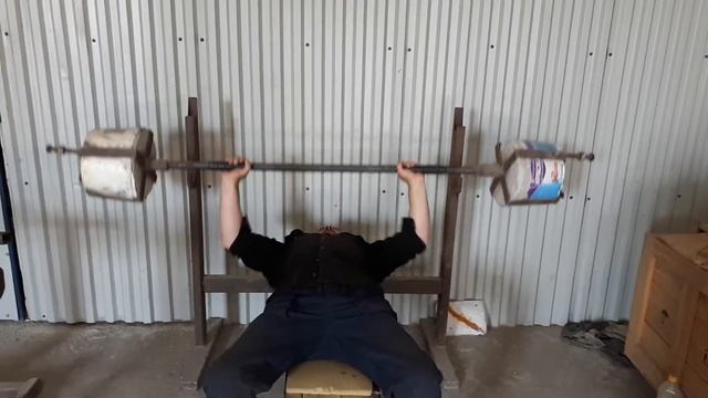 ШТАНГА ИЗ БЕТОНА смотреть онлайн
