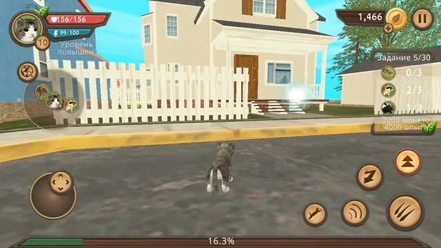 СИМУЛЯТОР Маленького КОТЕНКА #4 /cat Simulator Online