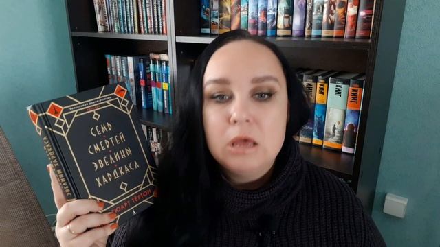 Книжные итоги года. Лучшие книги 2020. смотреть онлайн