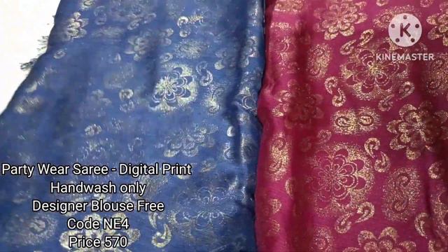 Party wear saree - Digital Print - 5% offer смотреть онлайн