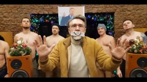 Ленинград - Покаянная [BASS REMIX]