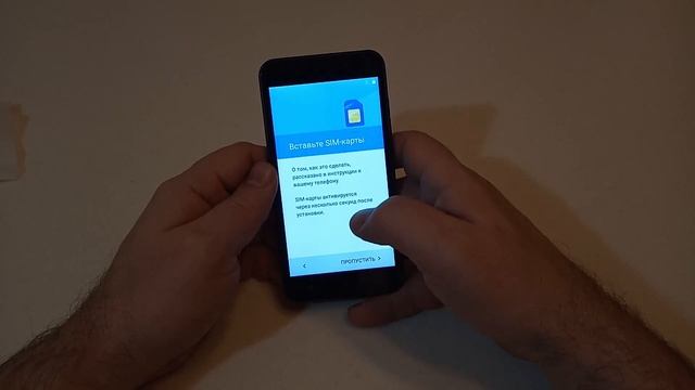 INOI 2 Lite - действительно иной