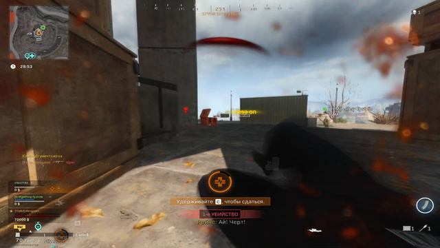 Warzone Добыча ! берем ! Топ 1 в Добыча ! Ас Вал залетаем в - call of duty warzon добыча смотреть онлайн