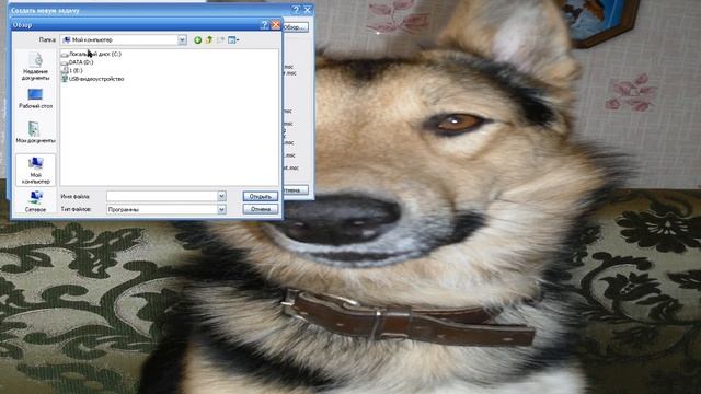 Как вернуть рабочий стол. смотреть онлайн