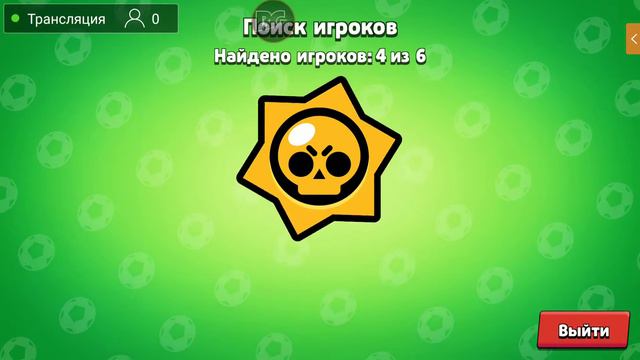 играем в Null's Brawl смотреть онлайн