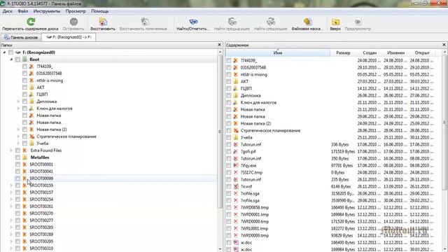Восстановление информации с флешки при помощи программы Rstudio | Moicom.ru