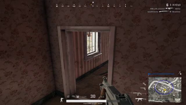 PlayerUnknown’s Battlegrounds