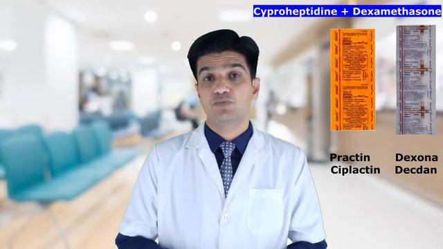 अब वजन नहीं घटेगा | Practin dexona | Practin dexona khane se kya hota hai | Practin and dexona смотреть онлайн