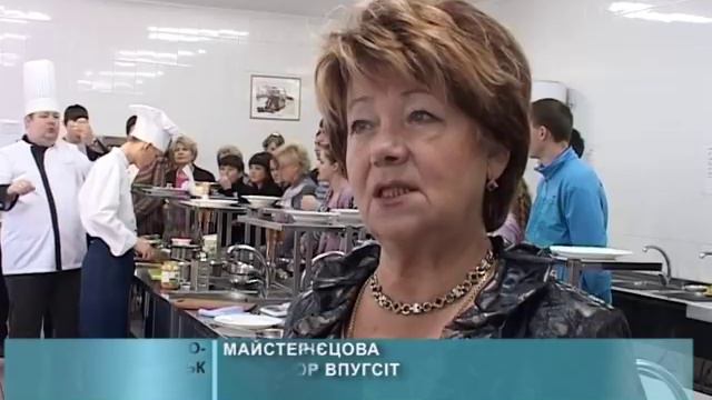 Івано-Франківський майстер - клас з кухарської справи смотреть онлайн