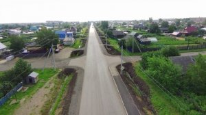 Улица Пролетарская с высоты птичьего полёта 2 августа 2023 года