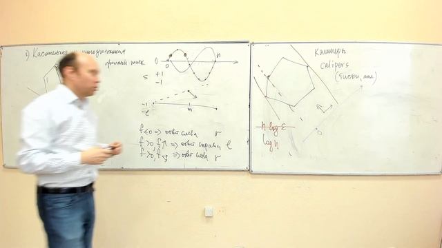 СПб сборы - геометрия - точка в многоугольнике, касательные, диаметр множества, рандомизация смотреть онлайн