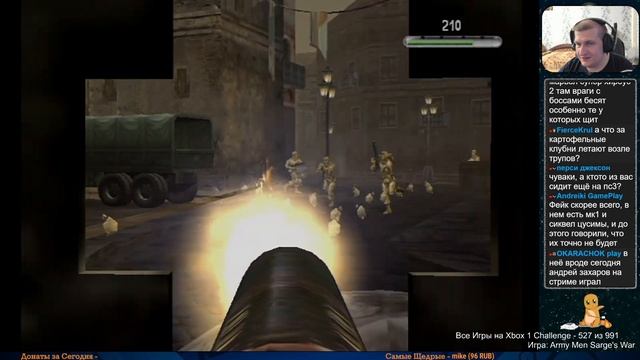 Все Игры на Xbox Челлендж #527 ? — Army Men Sarge's War смотреть онлайн