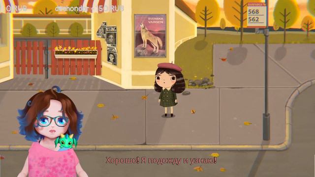 Ночные посиделки смотреть онлайн