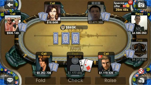 Trick to win dh texas poker смотреть онлайн