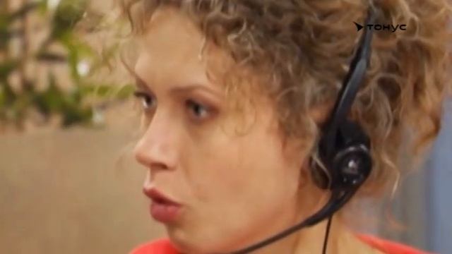 Дам совет. Офисные хроники. Анонс. Канал Тонус