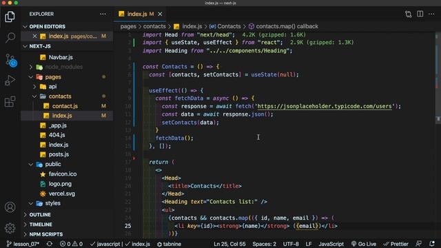 Next.js #7 Получение данных (Fetching Data) смотреть онлайн