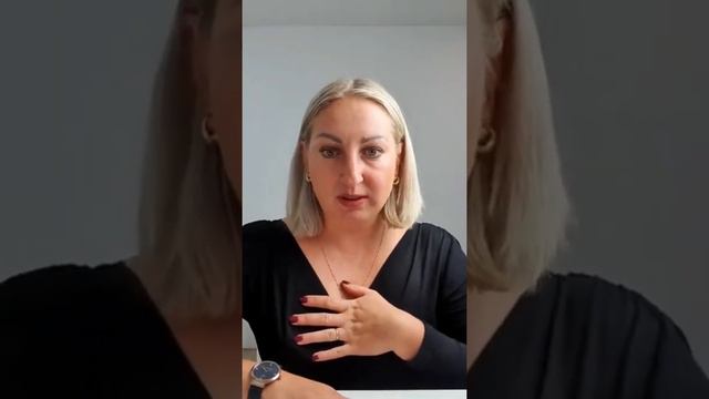 Как повысить охваты в Инстаграм 2-й день смотреть онлайн