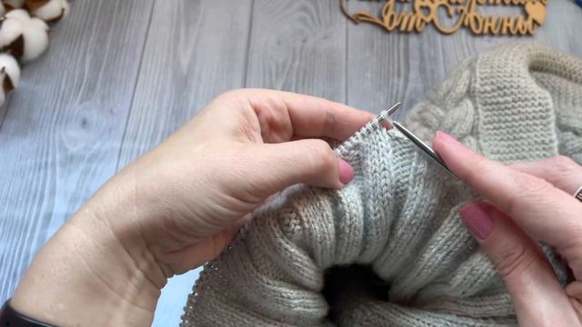 БЕЗ ИГЛЫ!!! Эластичное закрытие резинки 1/1, 2/2, 3/3, 4/4, лицевой глади,аранов и др. по рисунку… смотреть онлайн