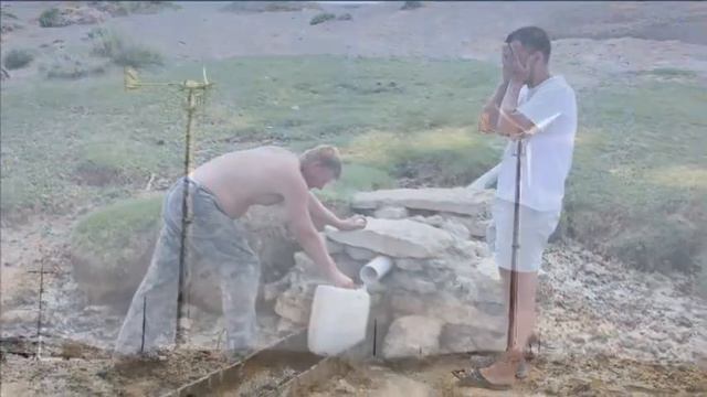 Через ГОБИ смотреть онлайн