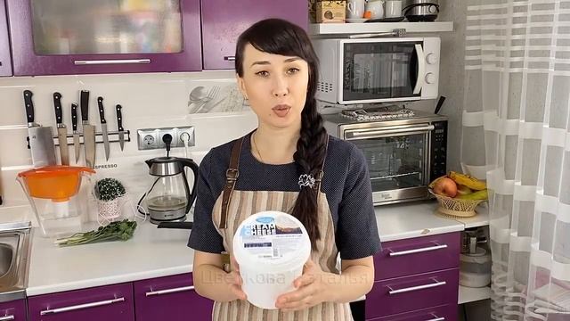 Салаты с Ручное Скат