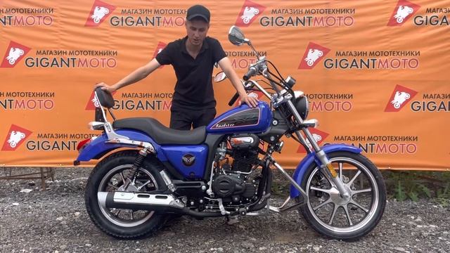 Мотоцикл ZONGSHEN ROADSTER RA1 250cc