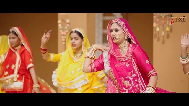 Kurja || Sonu Kanwar || New Rajasthani Traditional Folk Song|| Youngestcouples @MurliRecords