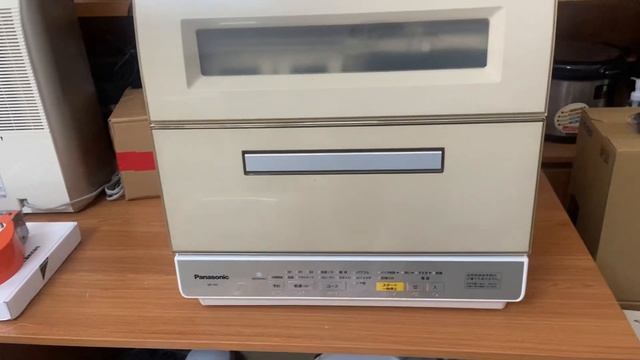 Máy rửa bát NP-TR9 panasonic phân khúc đấu giá đẹp. Date 2016.: lh: 0984595568 смотреть онлайн