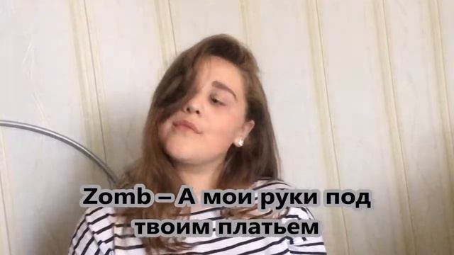 МОИ ЛЮБИМЫЕ ПЕСНИ ❤ | музыка ❤ смотреть онлайн