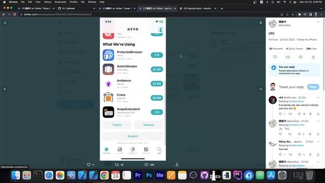iOS 15.0 - 16.1 JAILBREAK News: RELEASED Jailbreak Components On GitHub + iOS 16.1 TWEAKS Working! смотреть онлайн