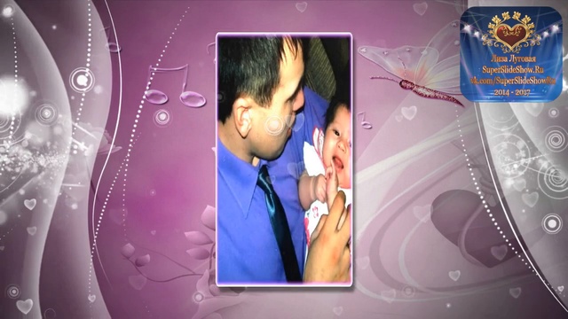 Слайд шоу на заказ. С годовщиной свадьбы, 10 лет! смотреть онлайн