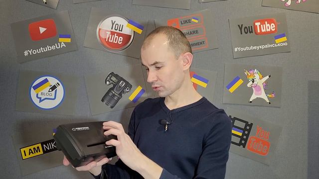 Шредер Esperanza з Rozetka смотреть онлайн