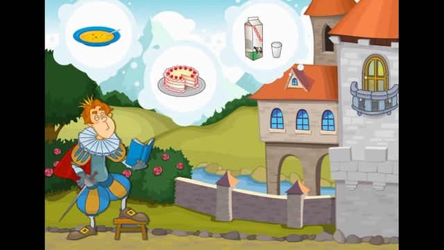 Подбор рифм. "Мечта поэта". Часть 3. смотреть онлайн