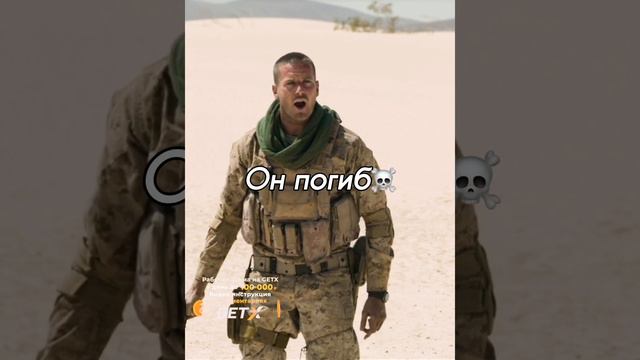 Нужно было давно сделать шаг 😏 #фильм #film #fypシ #кино смотреть онлайн