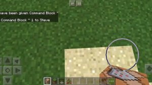 Minecraft/Обзор/ как сделать с помощью командного блока сообщение в чате .