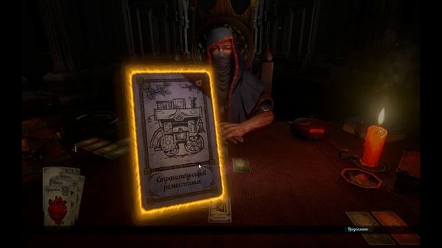 Hand of Fate Wildcards Let's play смотреть онлайн