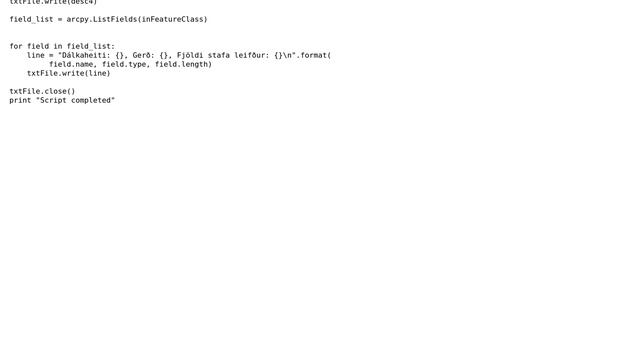 GIS: Using arcpy.GetParametersAsText() into Text file? смотреть онлайн