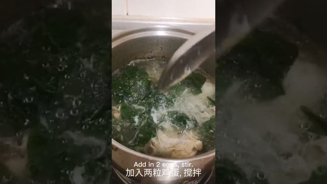 Super Easy Brazilian Spinach Egg Drop Soup! 巴西菠菜蛋花汤? Homegrown Spinach Taste Superb! #easyrecipe