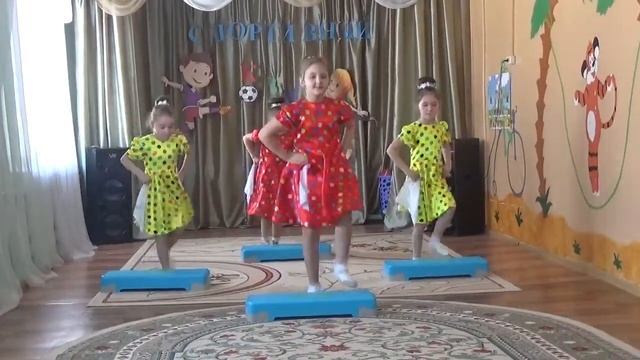 Танец на степах (подготовительная группа) смотреть онлайн
