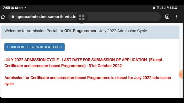 Ignou Admission July 2022 session last date Extended again|प्रवेश की अंतिम तिथि एक बार फिर बढ़ादी ग смотреть онлайн