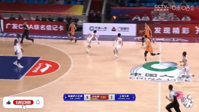 Tacko Fall Is On GOD MODE CBA China Highlig