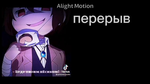 Реакция Шерон на meme! Идеальный мир, Шерон смотреть онлайн